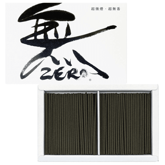 丸葉 無 ZERO